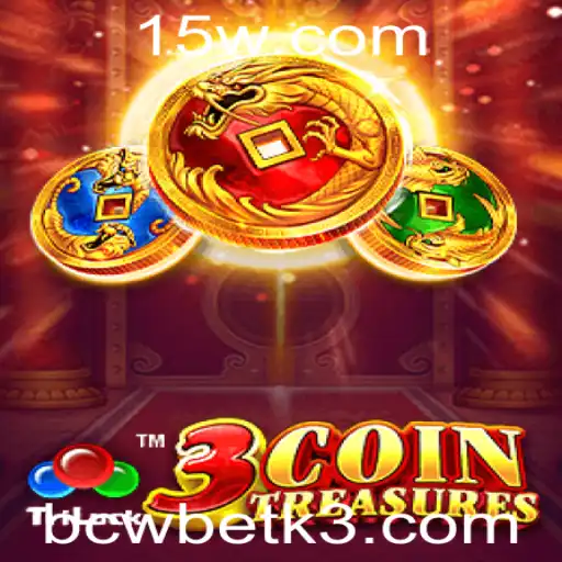 Desvendando os Mistérios de 3CoinTreasures: Um Guia Completo para Jogadores
