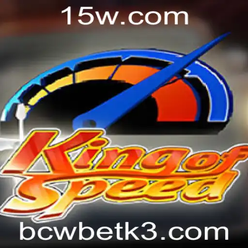 Descubra o Desafio do Jogo KingofSpeed e Sua Relação com a Tendência bcwbet